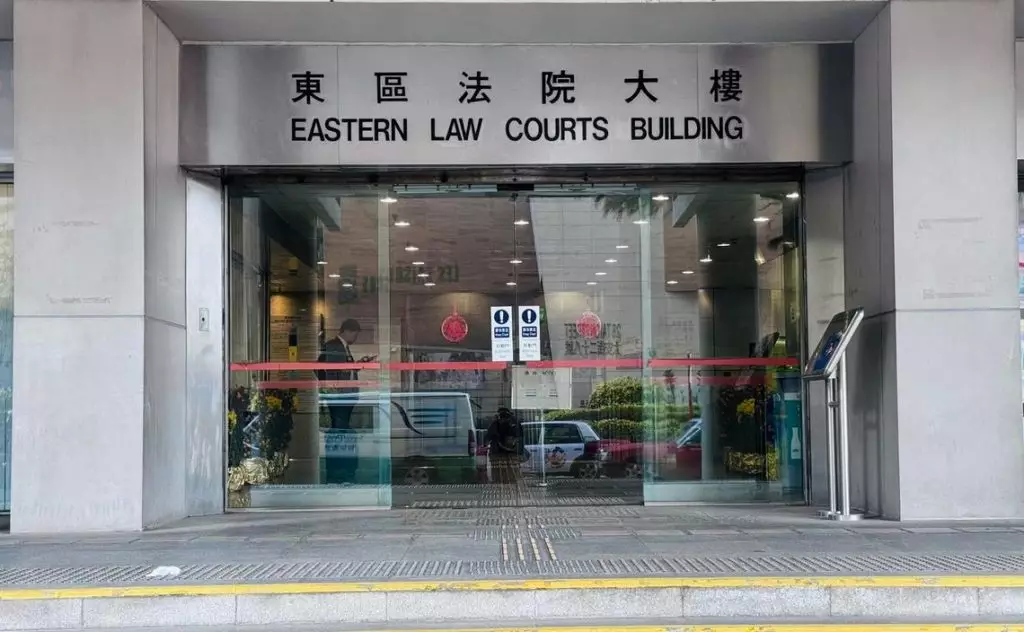 東區法院 (巴士的報記者攝)