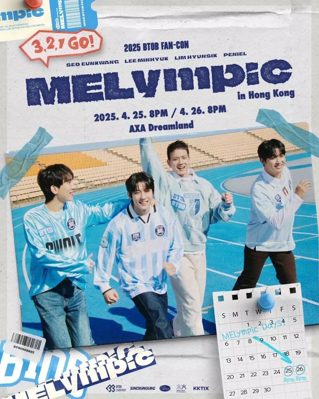 《2025 BTOB FAN-CON '3,2,1 GO! MELympic' in Hong Kong 》將於4月25日及26日舉行(主辦單位提供圖片)