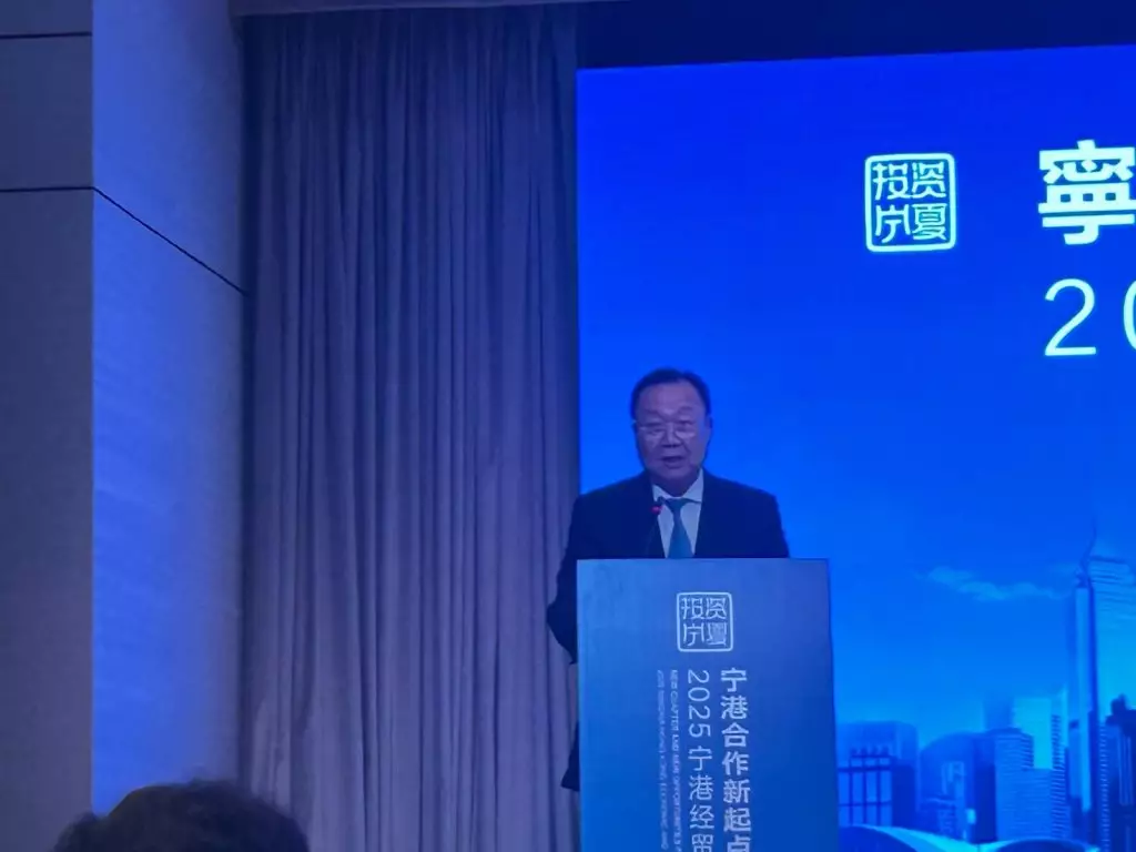 寧港合作諮詢委員會主任岳毅。