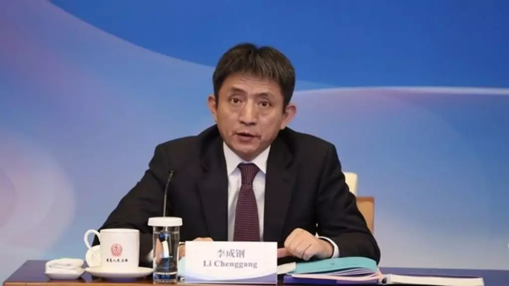 李成鋼