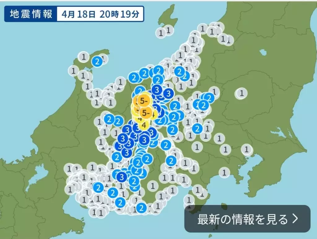 日本長野縣北部5.1級地震一人傷。網友提供圖片