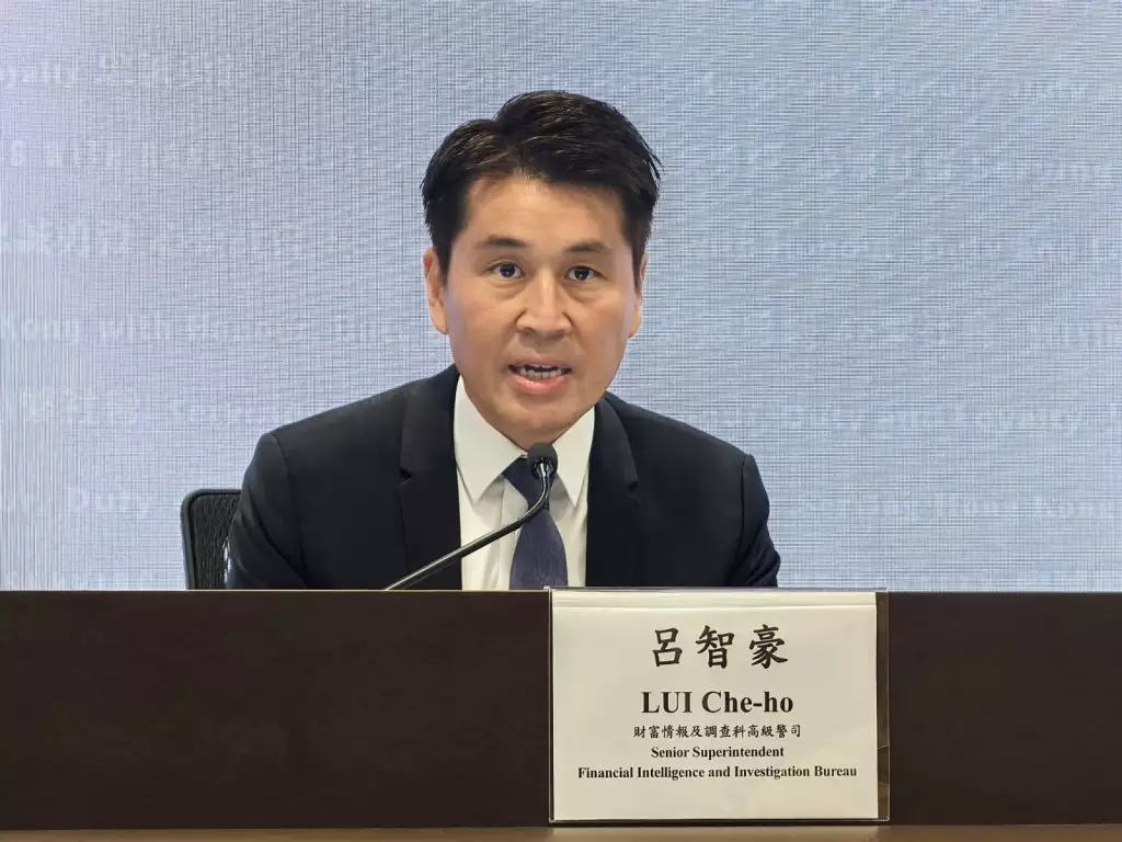財富情報及調查科高級警司呂智豪