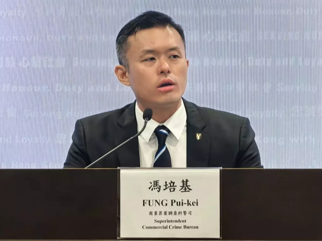商業罪案調查科警司馮培基