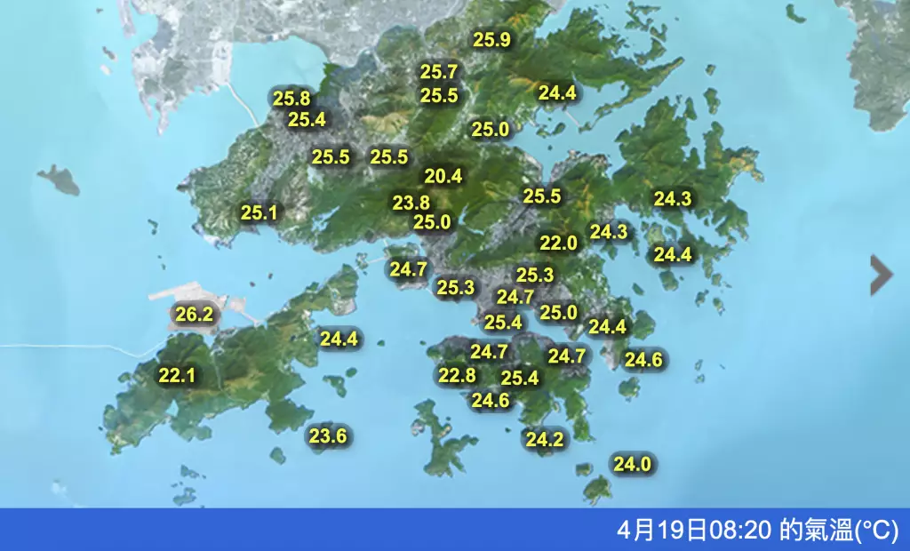 天文台網站截圖