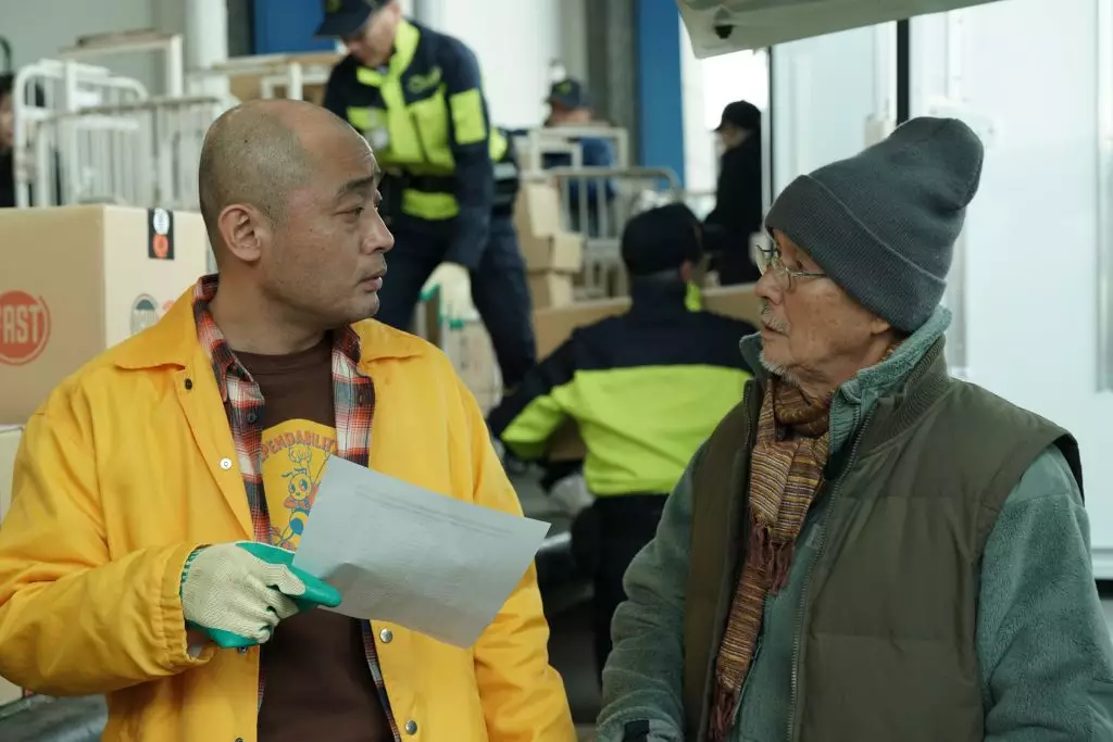 《Last Mile:全面引爆》劇照