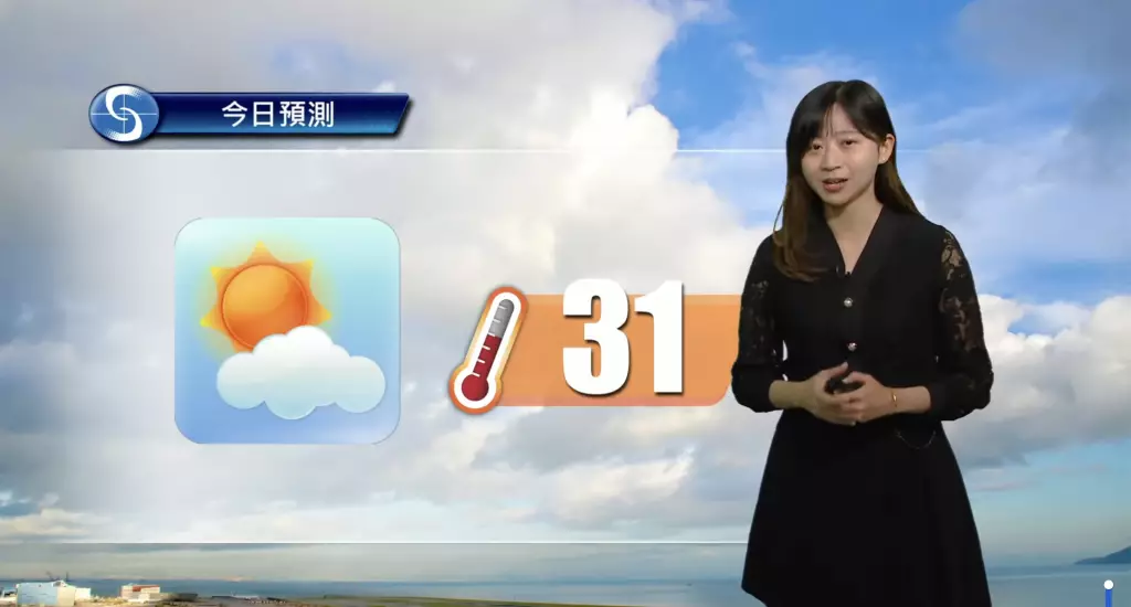 香港天文台fb視頻截圖