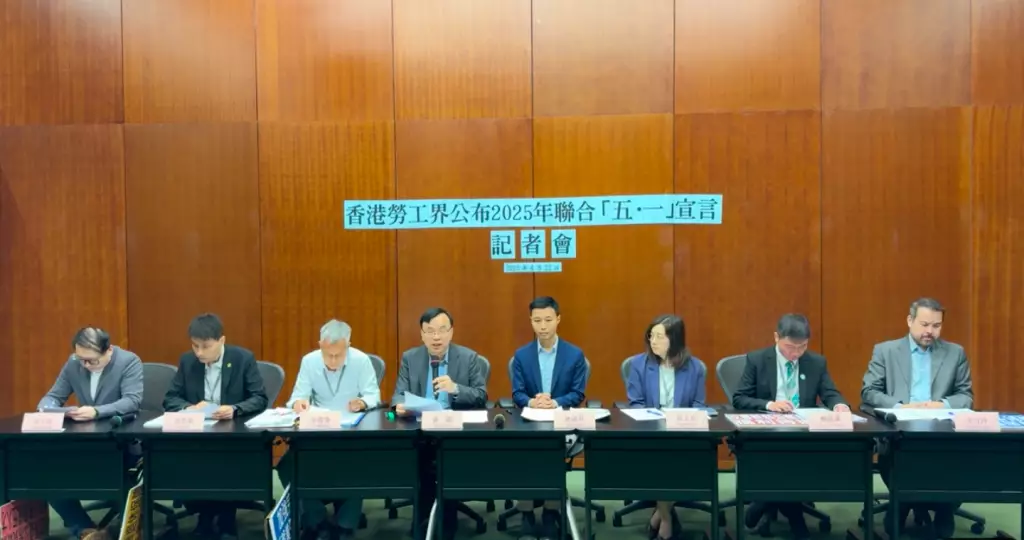 工聯會FB