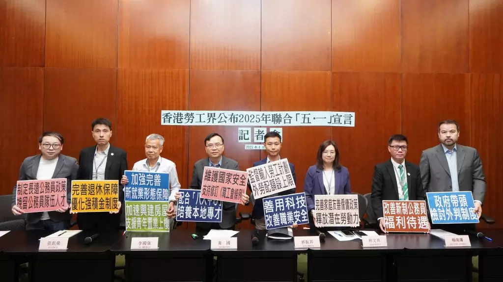 工聯會FB