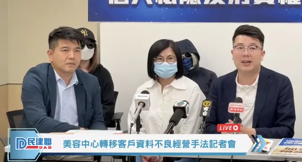 民建聯fb圖片