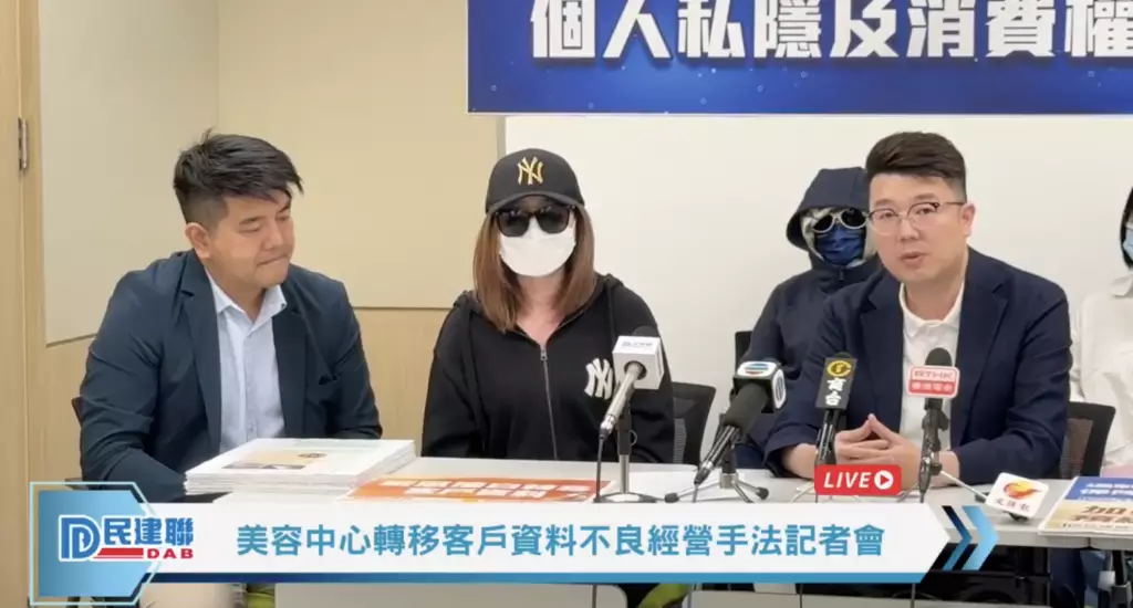 民建聯fb圖片