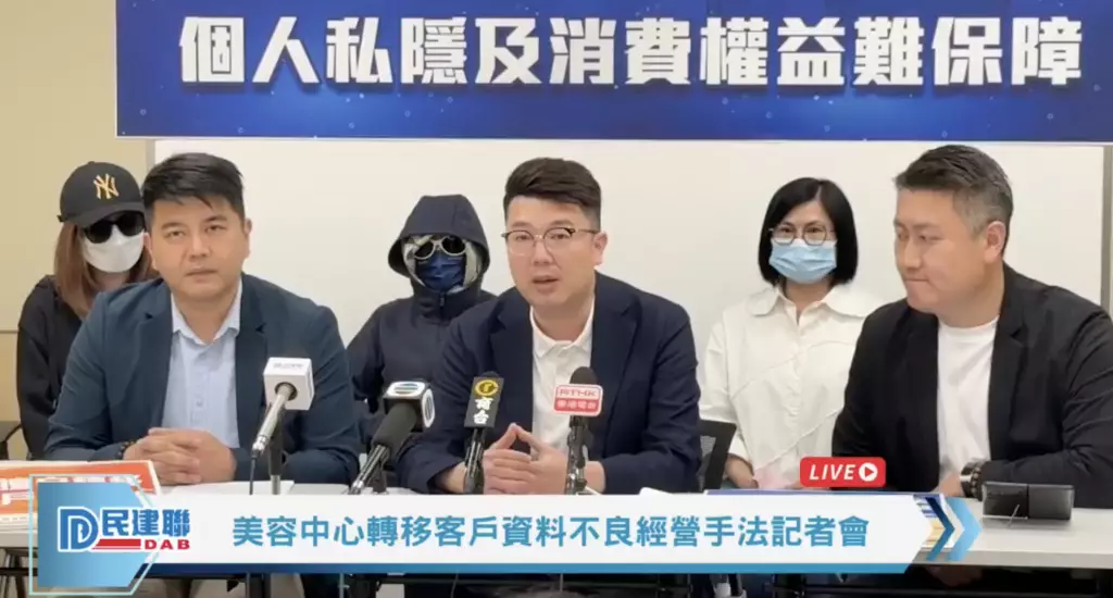民建聯fb圖片