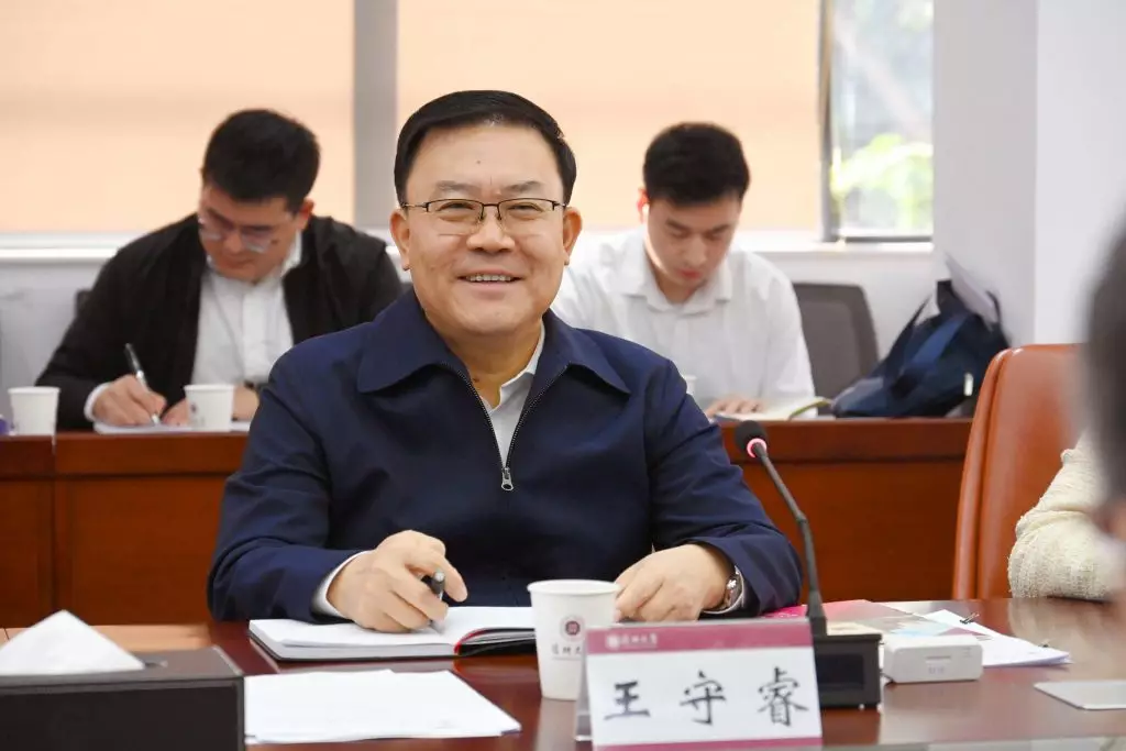 深圳市委常委、前海深港現代服務業合作區黨工委書記、寶安區委書記王守睿