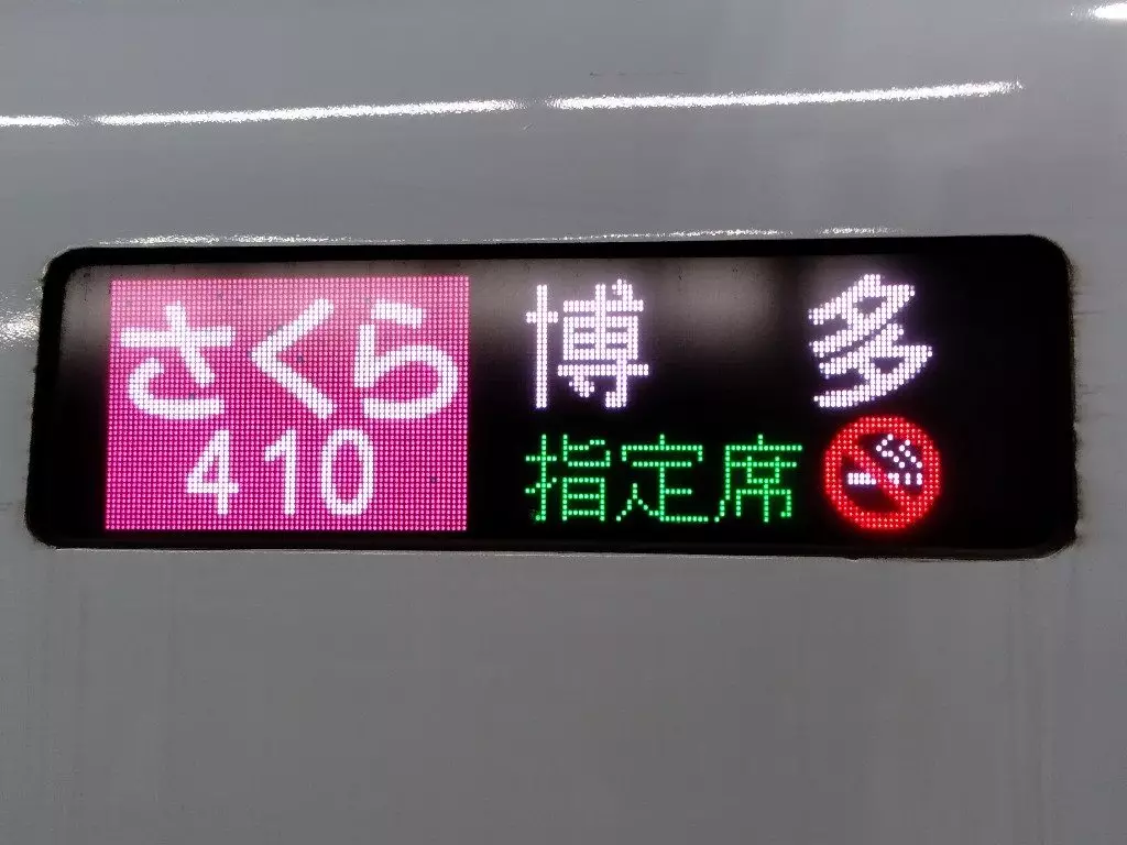 網上圖片