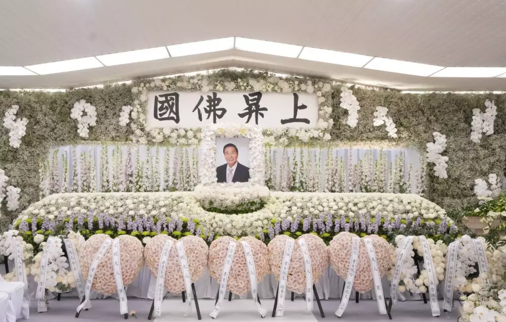 恒基兆業地產集團創辦人李兆基星期一在北角香港殯儀館舉行喪禮。