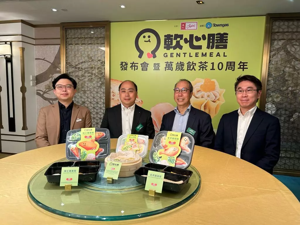美心集團推出專為吞嚥困難患者研發的全新軟餐品牌「軟心膳」。巴士的報記者攝