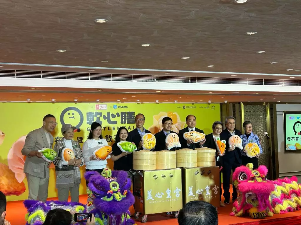 美心集團推出專為吞嚥困難患者研發的全新軟餐品牌「軟心膳」。巴士的報記者攝