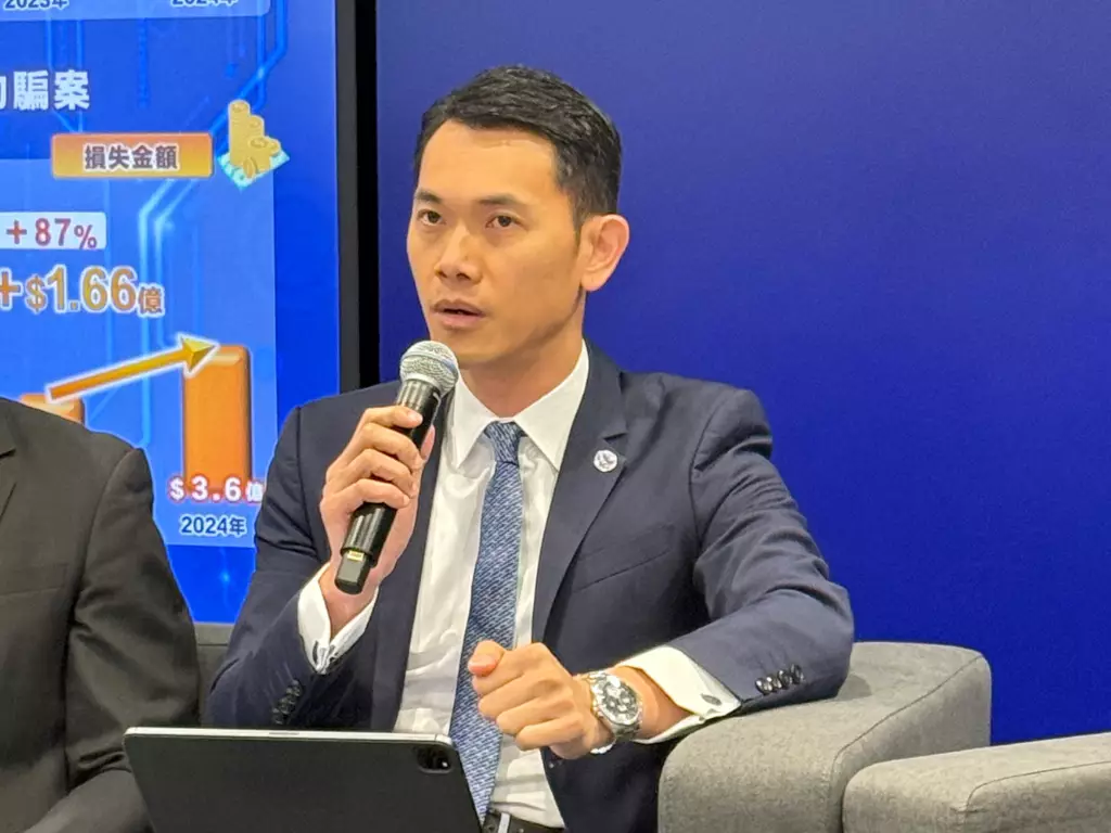 網絡安全及科技罪案調查科網絡安全組警司陳純青。