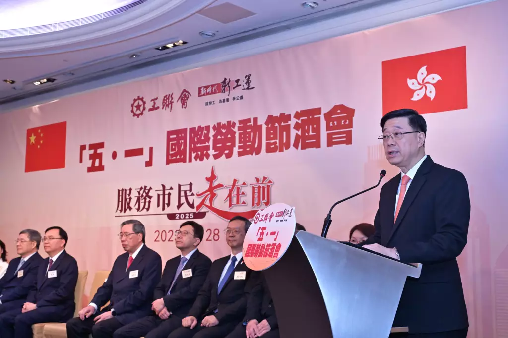行政長官出席香港工會聯合會慶祝「五‧一」國際勞動節酒會致辭。 政府新聞處圖片