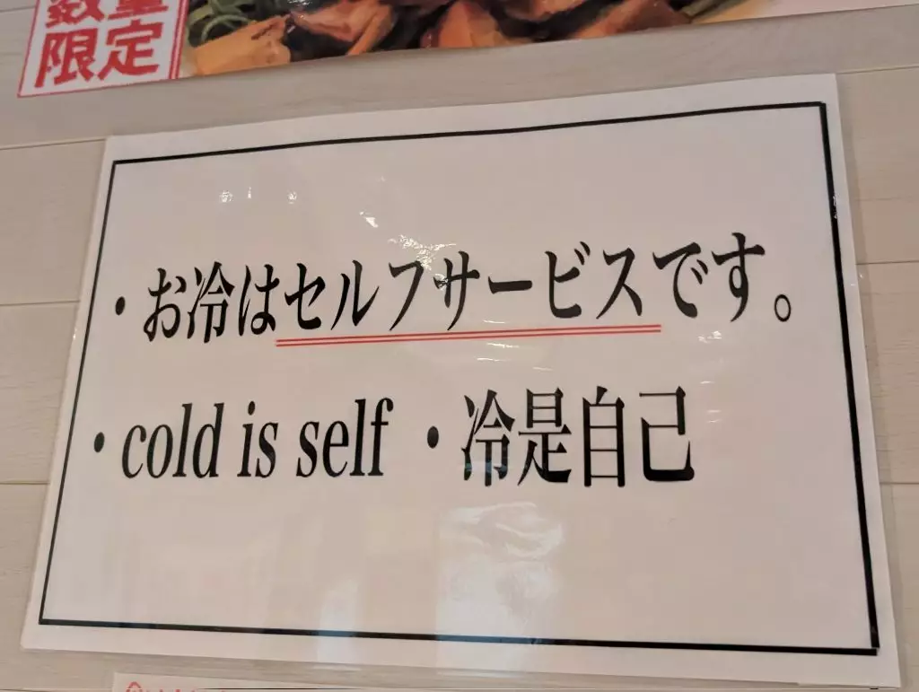 X平台圖片@bonprosoft
