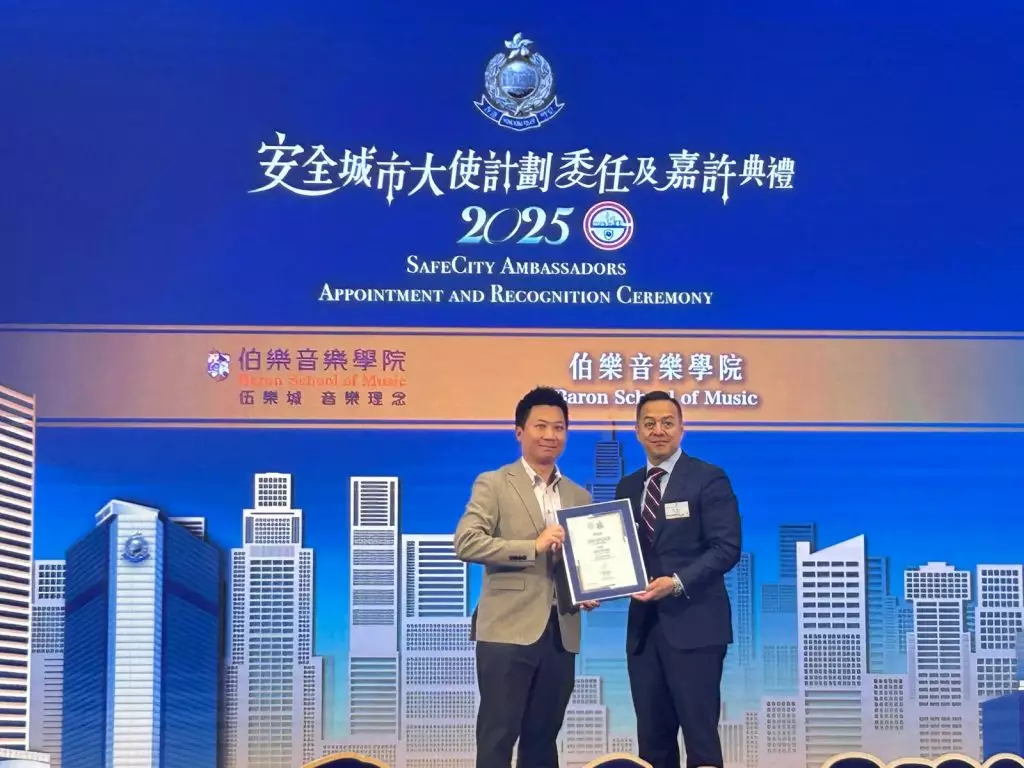 巴士的報記者攝