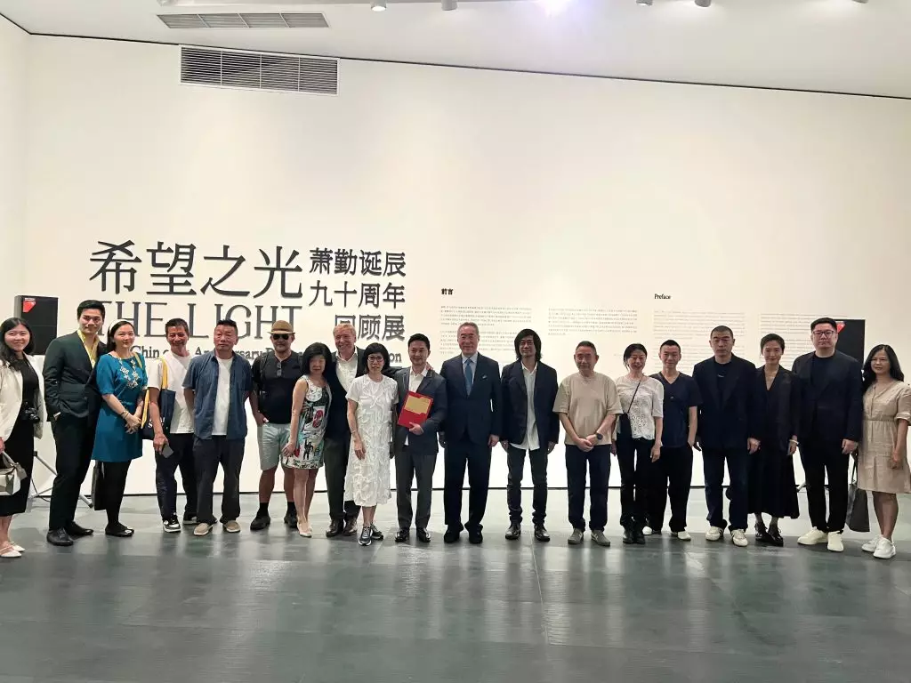 「蕭勤:希望之光 - 90周年回顧展」