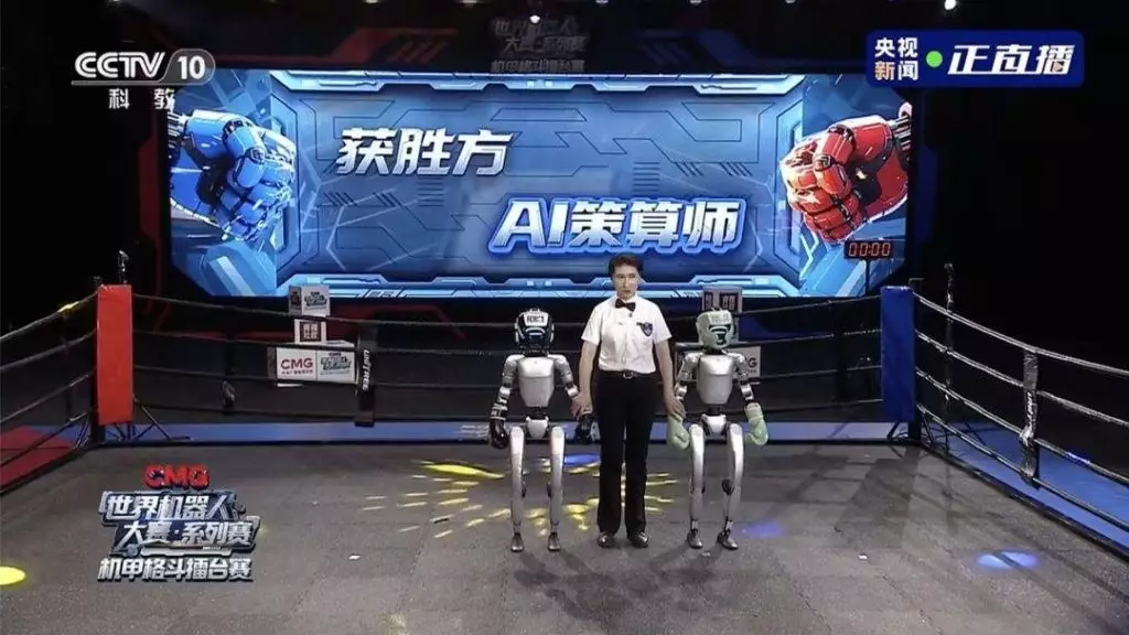 全球首場人形機械人格鬥大賽在杭州舉行。