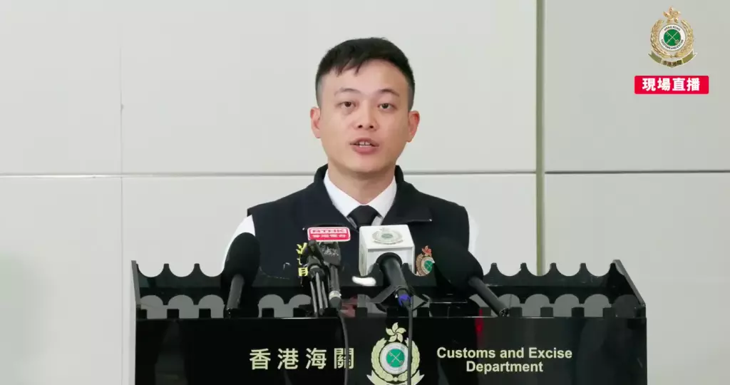 海關毒品調查科毒品調查第二組調查主任葉卓麟。海關FB影片截圖