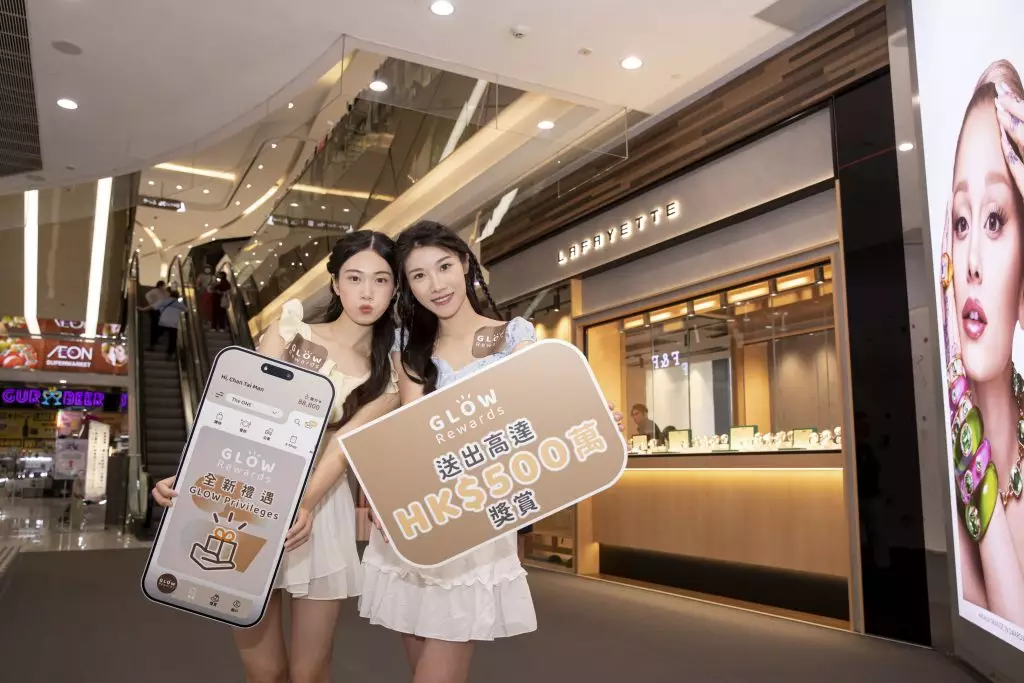 成功下載GLOW Rewards手機應用程式並成為會員,即可獲商場HK$50電子優惠券。