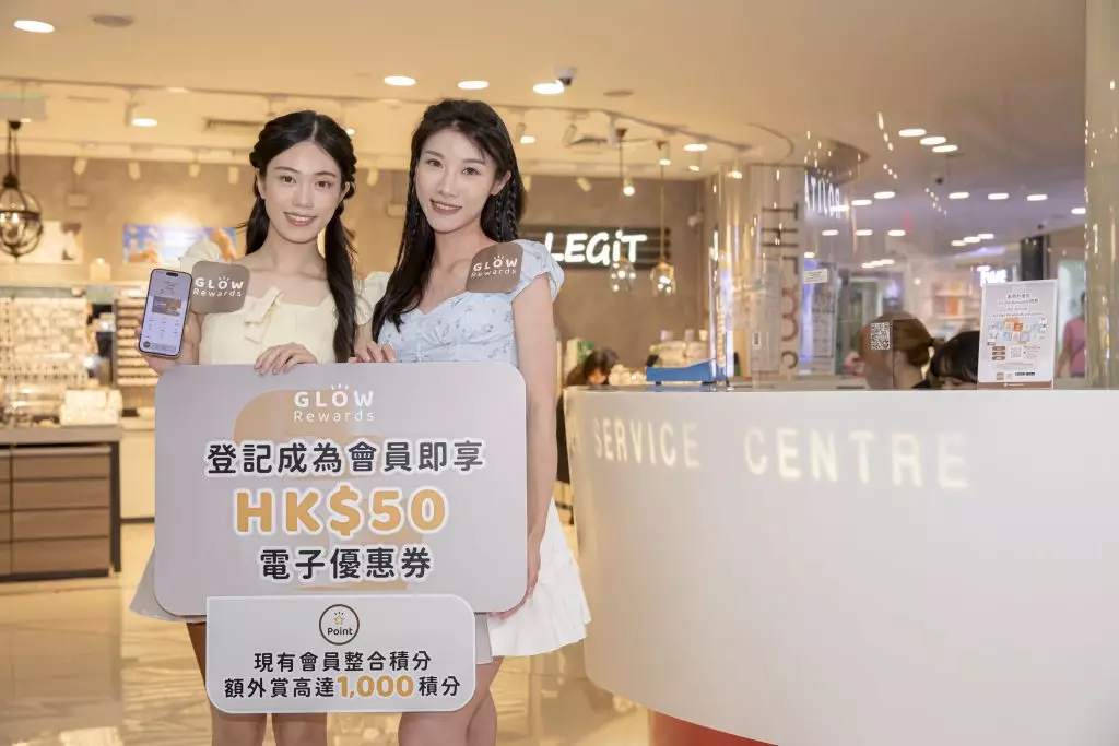 現有會員可輕鬆整合帳號內之積分,於7月31日或之前成功整合積分更可以額外獲得高達1,000積分。