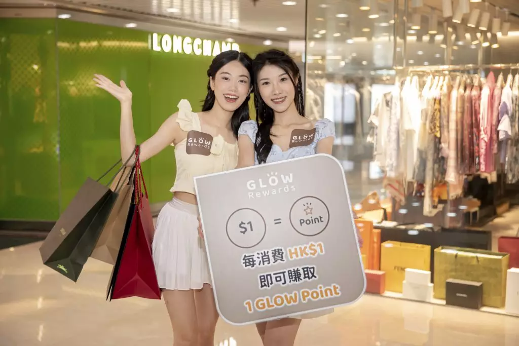 會員消費滿HK$100,每消費HK$1即可賺取1 GLOW Point。