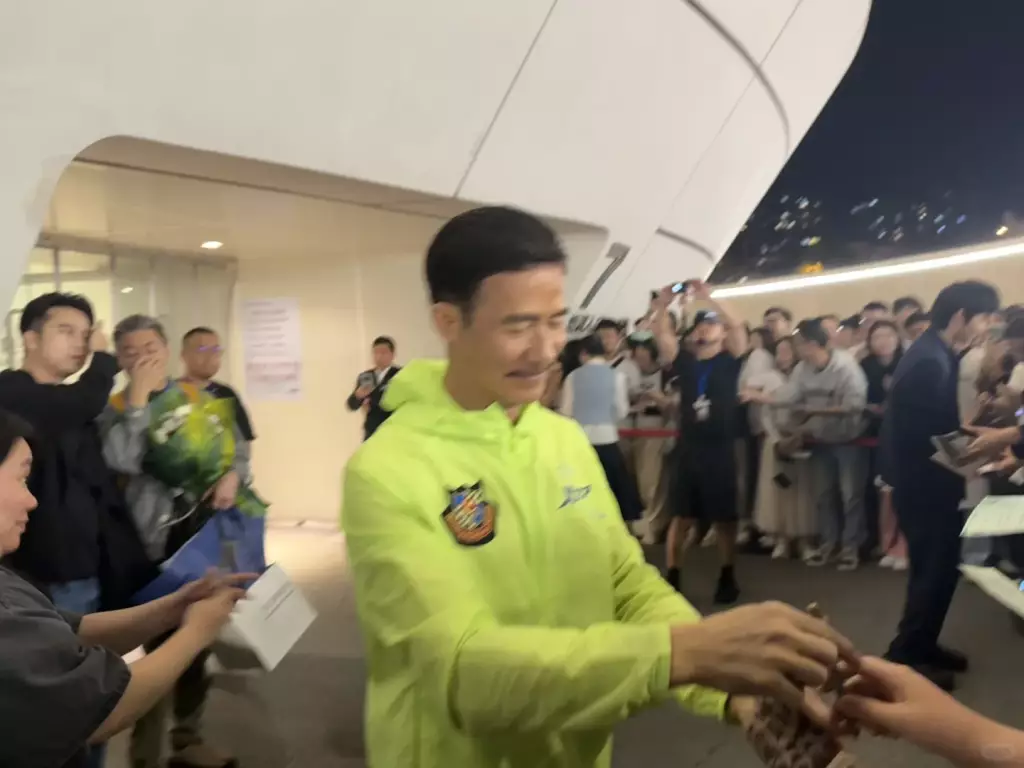李子雄