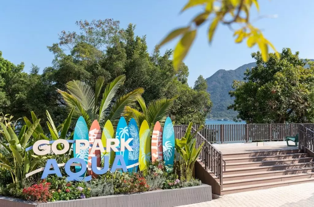 毗鄰新鴻基地產西沙綜合發展項目的全新水上活動中心「GO PARK Aqua」正式開幕!