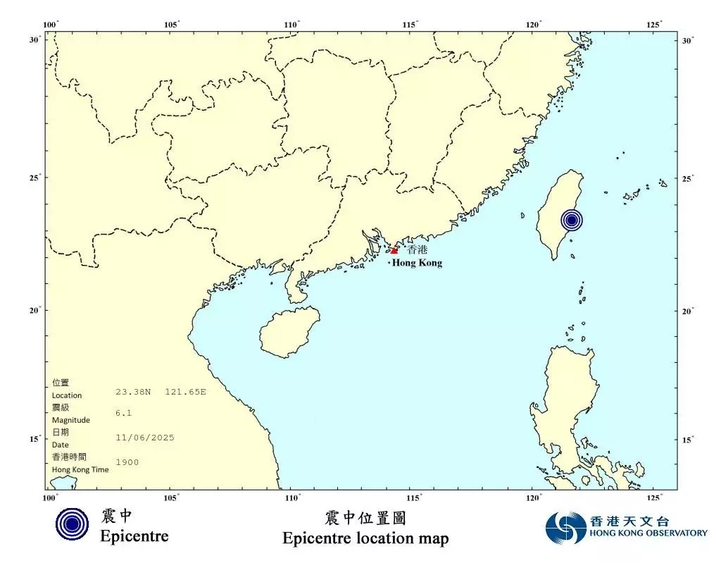 台灣東部海域6.4級地震。香港天文台圖片