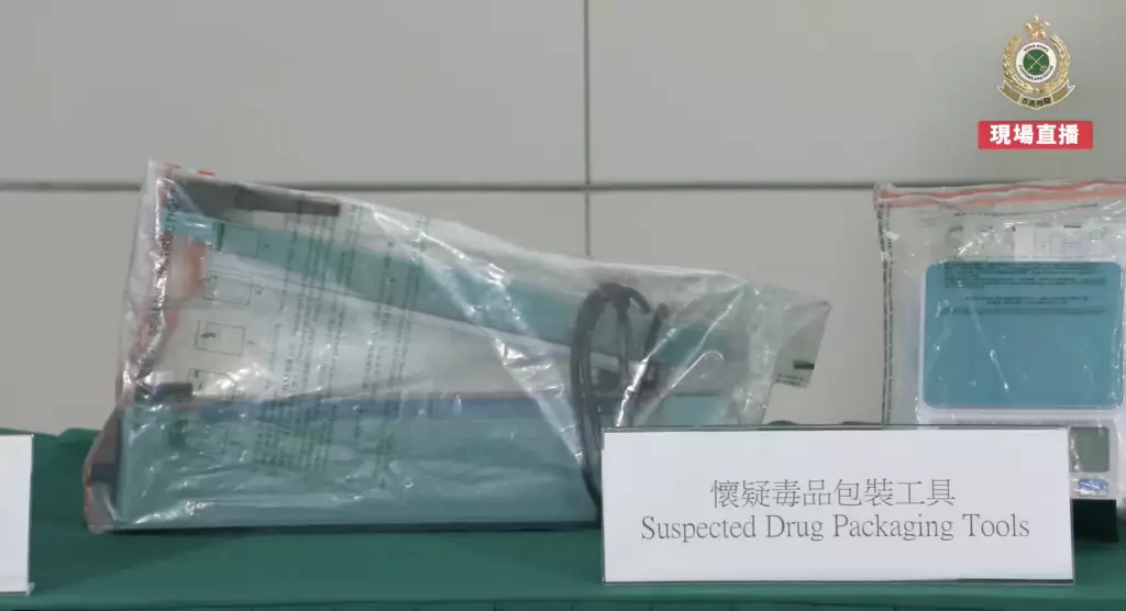 香港海關fb視頻截圖