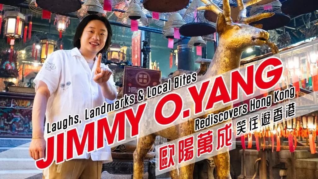 歐陽萬成。旅發局圖片