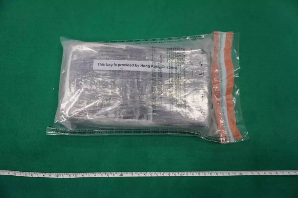 香港海關檢獲約一百萬元懷疑可卡因(。政府新聞處圖片