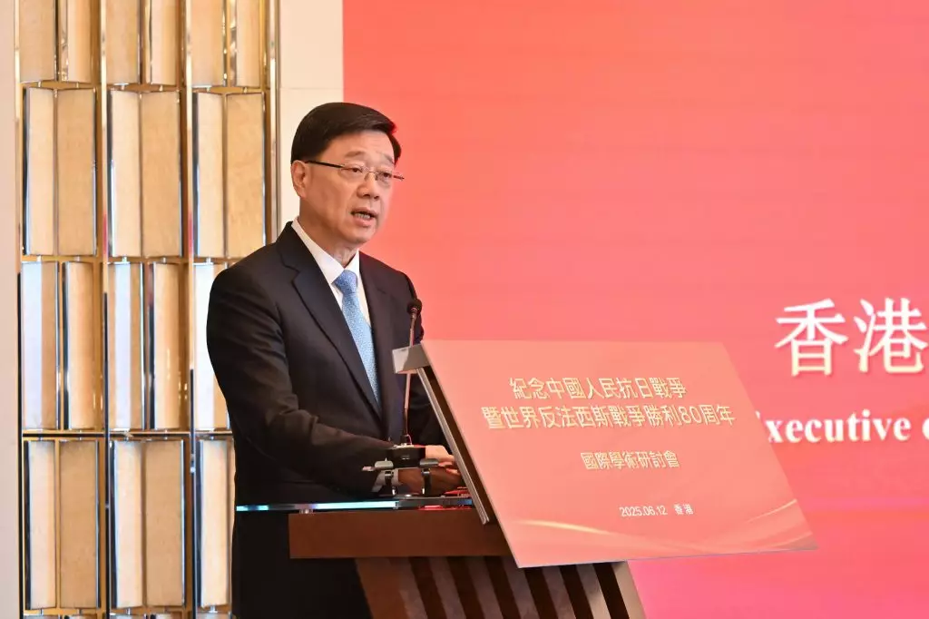政府新聞處資料圖片