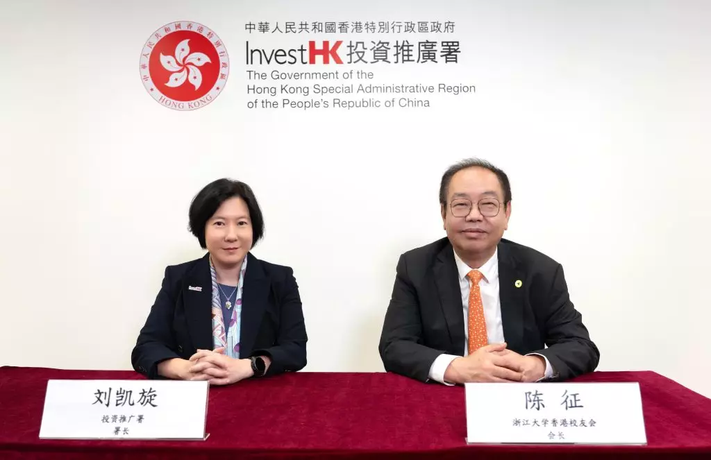 投資推廣署署長劉凱旋表示很高興與浙江大學創新創業研究院展開合作,進一步發揮兩地互補優勢,協助園區內的優質企業借港出海,共同開拓創新合作新機遇。政府新聞處圖片
