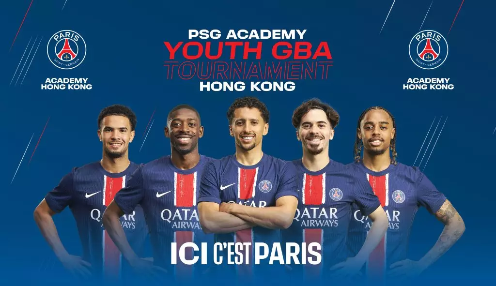 PSG青少年粵港澳⼤灣區錦標賽(香港)將於6⽉27⾄28⽇舉⾏。