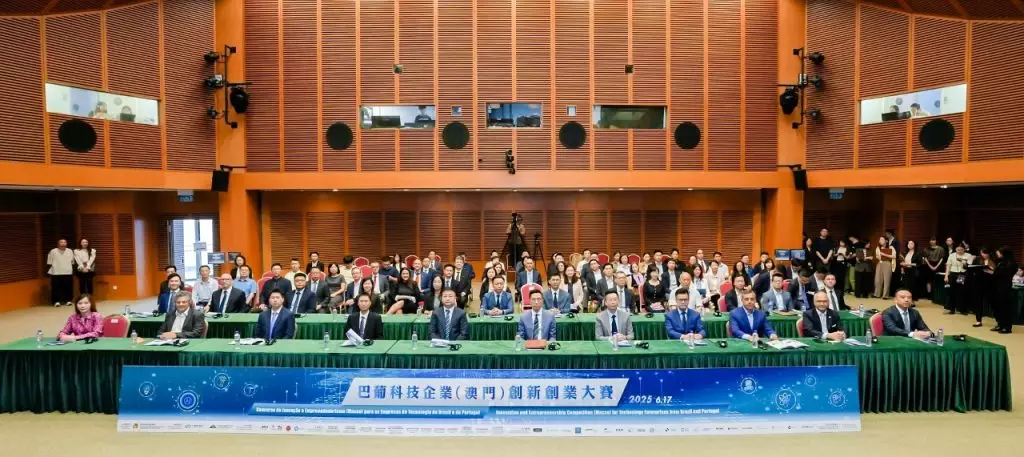 2025巴葡科技企業(澳門)創新創業大賽舉行。澳門政府新聞局圖片
