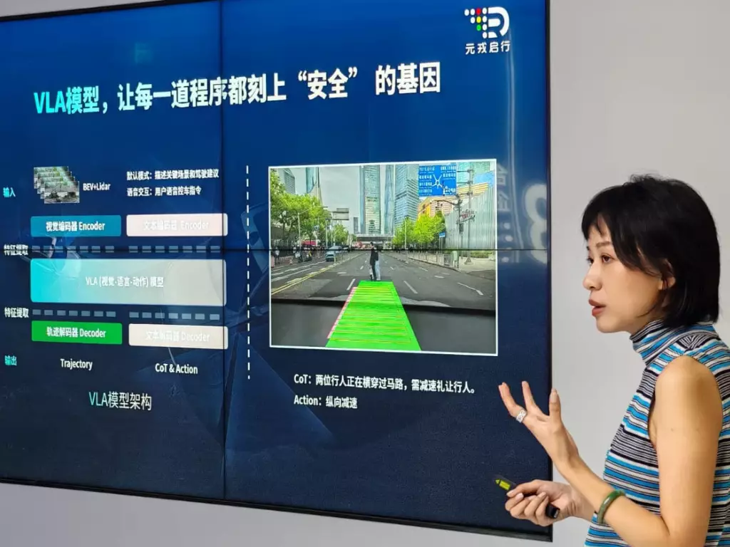 元戎啟行市場部經理李映萱表示,元戎啟行成功推出不依賴高精度地圖、應用端到端模型的智能駕駛平台DeepRoute IO。巴士的報記者攝