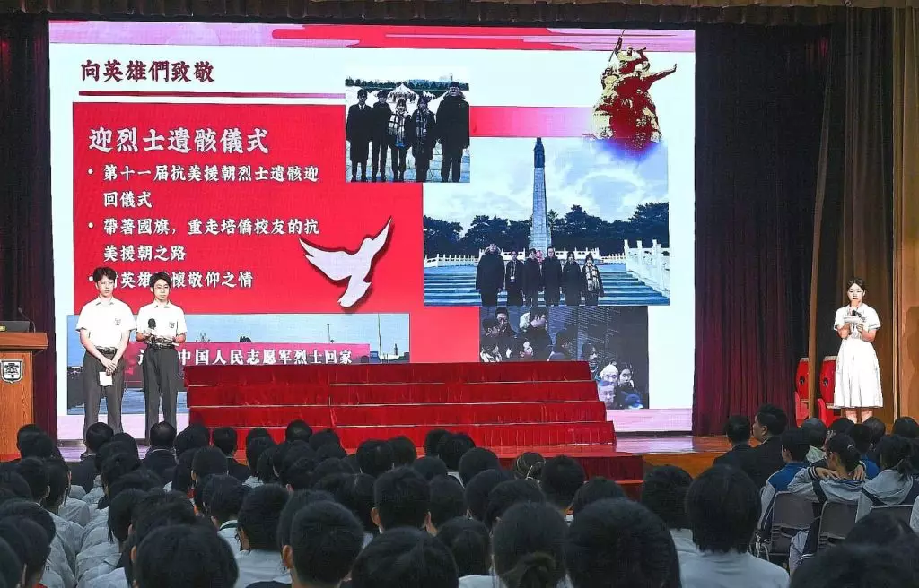 卓永興fb圖片