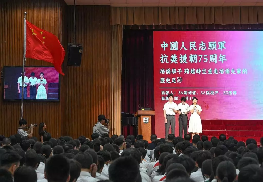 卓永興fb圖片