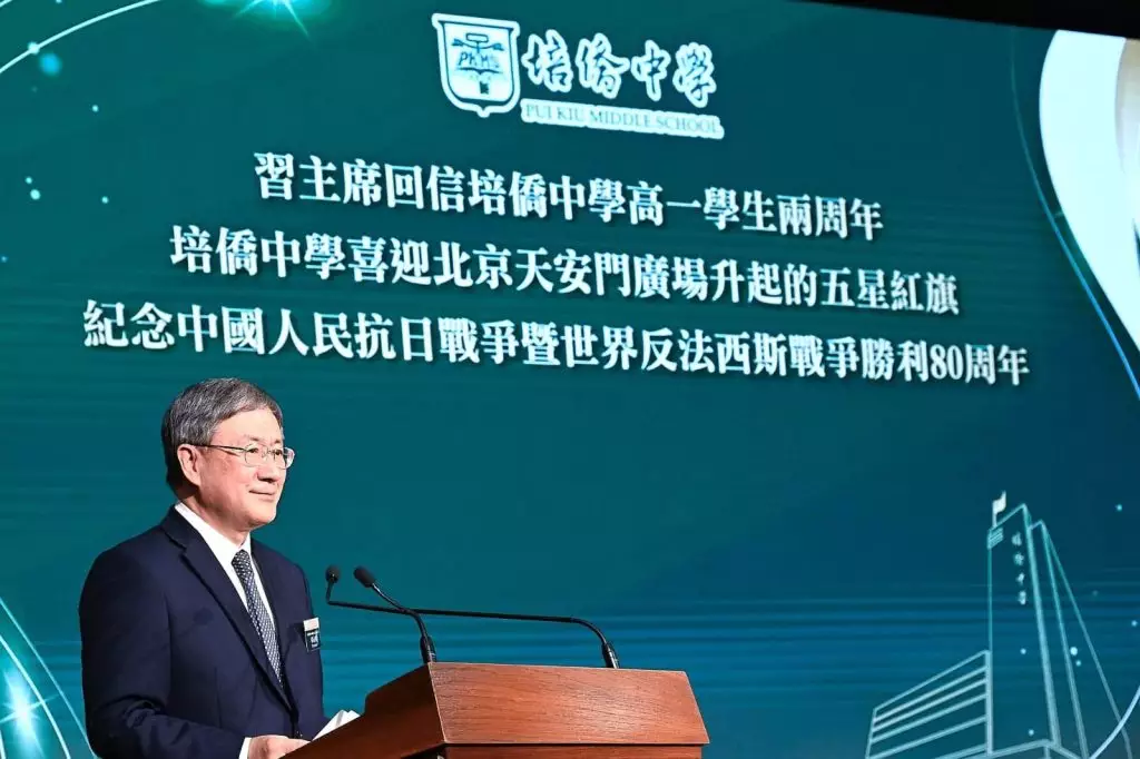 卓永興fb圖片