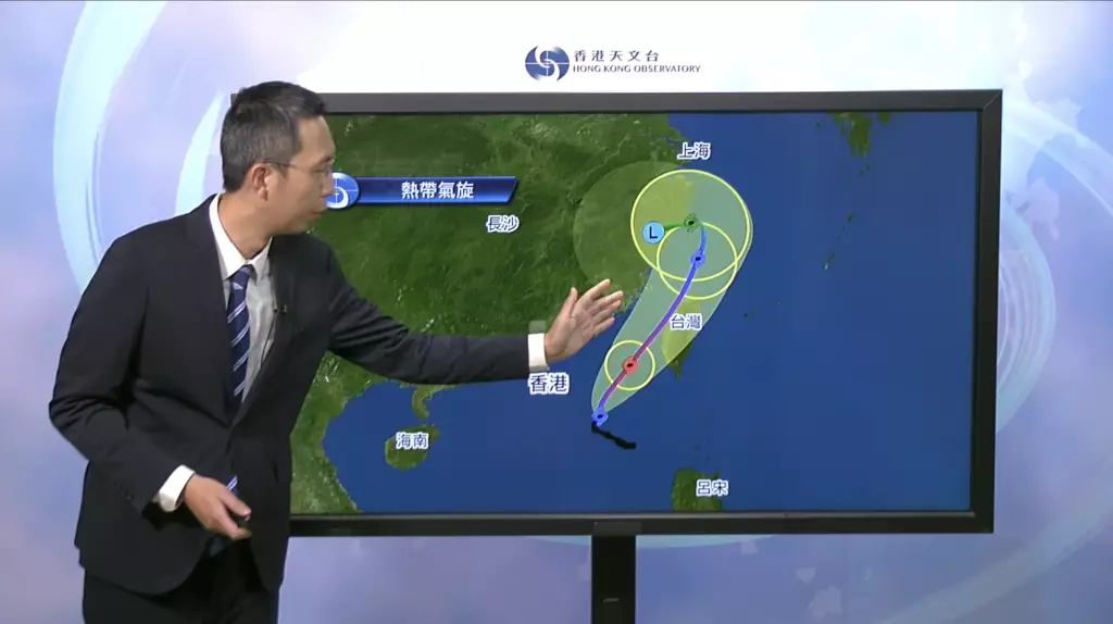 香港天文台圖片