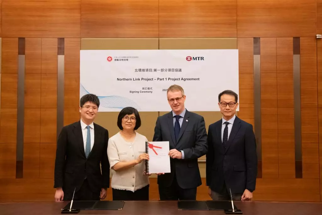 港鐵與政府簽訂北環綫第一部分項目協議。fb圖片