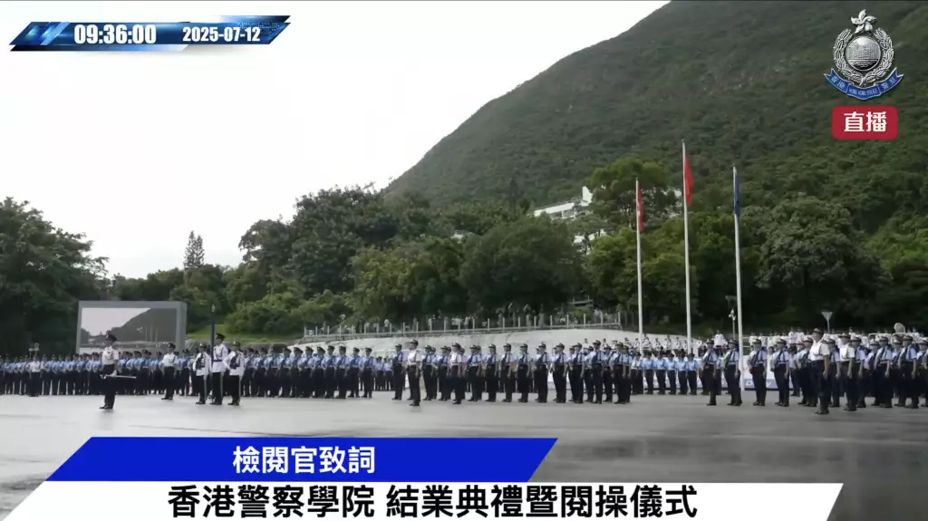 警務處處長周一鳴出席警察學院結業會操。fb視頻截圖