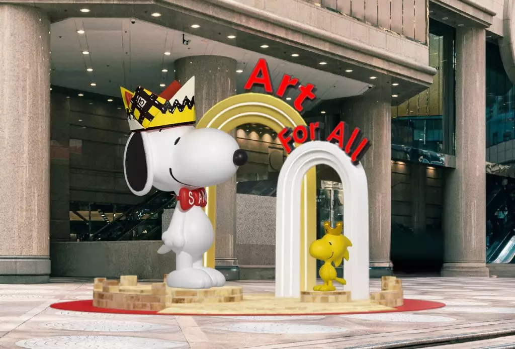 為慶祝「花生漫畫」誕生75周年,「「Art for All」 for Peanuts 75th Anniversary」以香港為首站,在2025年7月14日於銅鑼灣時代廣場盛大揭幕!