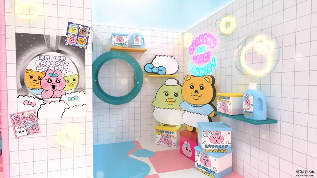 「洗洗樂定格Laundry Moment」