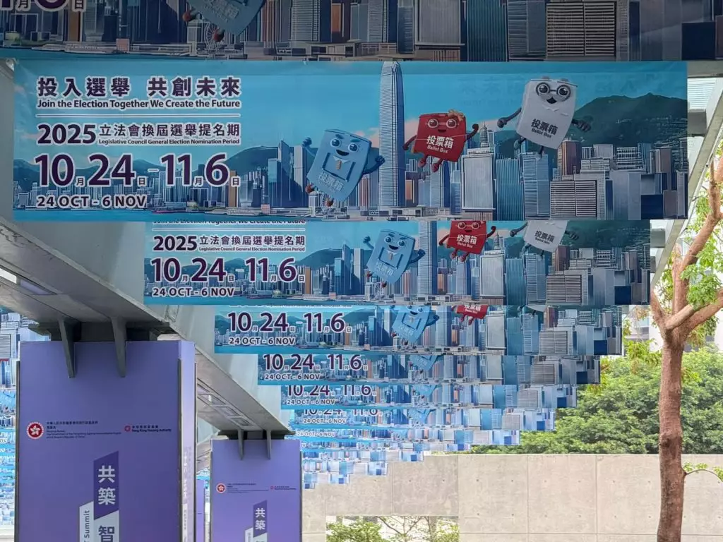 巴士的報記者攝